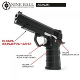 Nine Ball Hi-Capa 5.1 Custom Lower Frame R - 01191310_5a616fca71f14