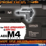 Prometheus M4 Rotary Hop Up Chamber (Wide Use) - 02091511_5a7d3ba32d8e3