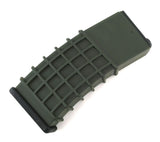 G&G GK5C 330-round Hicap AEG Magazine - 05454-2
