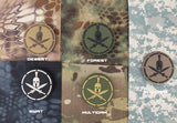 MSM Spartan Helmet Patch - PVC - 13022-3