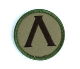 MSM Lambda Shield Patch - 13107-2