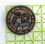 MSM Pork Eating Crusader Patch - 13113-4