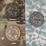 MSM Saint Michael Patch - 13143-3