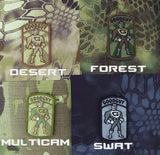 MSM Goodguy Patch - 13202-3