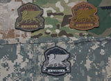 MSM Industrial Griffin Patch - PVC - 13220-3