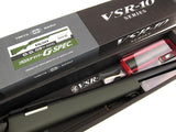 Tokyo Marui VSR-10 G-SPEC Spring Rifle (OD Green) - 13503-4