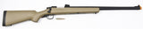 Tokyo Marui VSR-10 Pro Sniper Spring Rifle (Desert Tan) - 13504-3