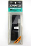 Tokyo Marui VSR-10 30-Round Magazine - 13551-3