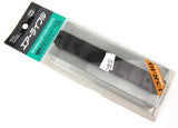 Tokyo Marui VSR-10 Scope Mount Base - 13552-3