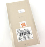 Tokyo Marui VSR-10 Sling Swivel - 13556-3
