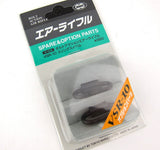 Tokyo Marui VSR-10 Sling Swivel - 13556-4