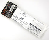 Prometheus Wiring Set for M16 (Standard) - 13563-4