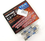 Prometheus Fuse Set 15amp (3 Pieces) - 13565-3
