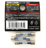 Prometheus Fuse Set 15amp (3 Pieces) - 13565-4