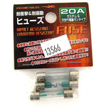Prometheus Fuse Set 20amp (3 Pieces) - 13566-3