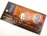 Prometheus Hopup Tensioner Bridge Flat Rubber Nub - 13844-3