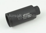 Madbull Noveske KX3 Flash Hider Amplifier - 15050-2