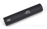 Madbull Gemtech G5 QD Barrel Extension (Black) - 15061-3