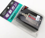 Tokyo Marui EG30000-HC Motor (Long) - 17695-3