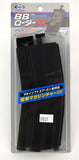 Tokyo Marui M16 Style XL Size BB Speedloader - 17827-3