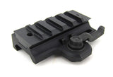 Aegarms QD Mount* - 17849-3