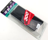 Tokyo Marui FAMAS 300-Round Hicap AEG Magazine - 17919-3