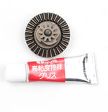 Tokyo Marui Replacement Bevel Gear - 17938-2