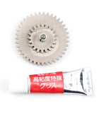 Tokyo Marui Replacement Spur Gear - 17939-2