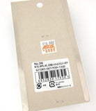 Tokyo Marui Replacement Spur Gear - 17939-4