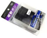 Tokyo Marui Barrel Rail Mount (Long Type) - 17968-3