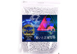 0.25g 3000 White Lazer Ballz BBs - 25549-3