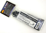 Laylax Cocking Strap for M3 Super90 Shotgun (Tokyo Marui) - 27539-4