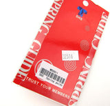 SHS Bearing Spring Guide - Version 3 - 32516-4