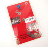 SHS Shim Set - 32522-2