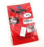 SHS Cut Off Lever - Version 3 - 32531-3