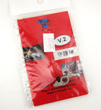 SHS Cut Off Lever - Version 2 - 32532-3