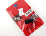 SHS Black Hopup Bucking - 32543-3