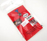 SHS Steel AEG Pinion Gear (D-shaped) - 32552-3