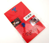 SHS Sector Chip / Delayer - 32554-3