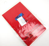SHS Sector Chip / Delayer - 32554-4