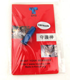 SHS G36 Air Nozzle - 32720-3