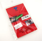 SHS M14 Air Nozzle - 32723-3
