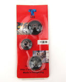SHS M14 AEG Gear Set - 32807-4_243d670e-a20f-4106-bdbf-ef6e812dcd4c