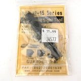 Guarder AR15/M16 Dual Front Sight Tool - 34577-3