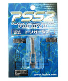 Laylax APS2 Trigger Sear #1 - 34778-3