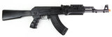 UKARMS P1247 AK-47 Tactical Spring Rifle Kit - 35433-3