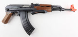 Cyma ZM93S AK-47S Spring Rifle - 35442-3