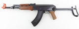 Cyma ZM93S AK-47S Spring Rifle - 35442-4