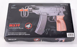 Double Eagle M37F Spring Scorpion - 35447-5
