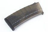 Cyma Bulgarian AK-74 450-Round Hicap AEG Magazine - 35453-2